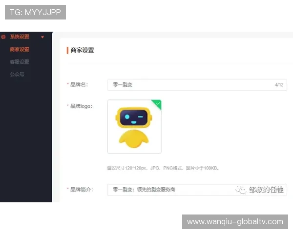玩球交流微信群平台对比评测避坑防骗指南 玩球交流微信群平台对比评测避坑防骗指南