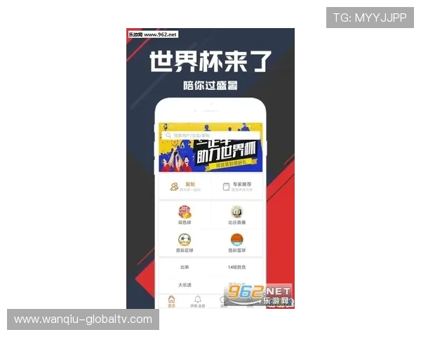 开云玩球比赛直播彩票高频玩法防骗避坑指南 开云玩球比赛直播彩票高频玩法防骗避坑指南