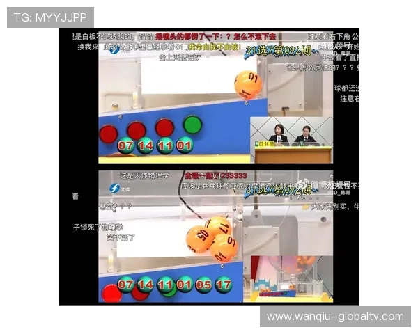 玩球直播在线观看免费彩票数字高频玩法防骗避坑 玩球直播在线观看免费彩票数字高频玩法防骗避坑