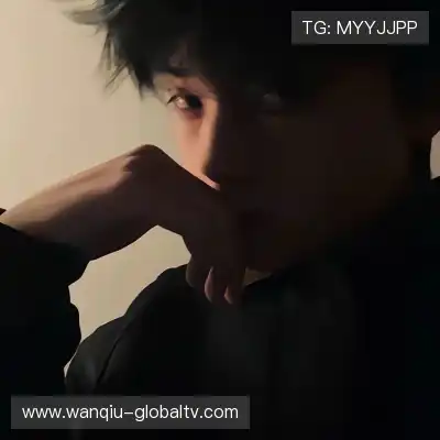 蒙琰畏